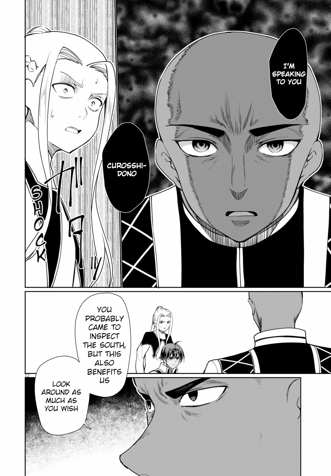 Botsuraku Youtei Nanode, Kajishokunin wo Mezasu Chapter 29 page 13 - Chapter 29