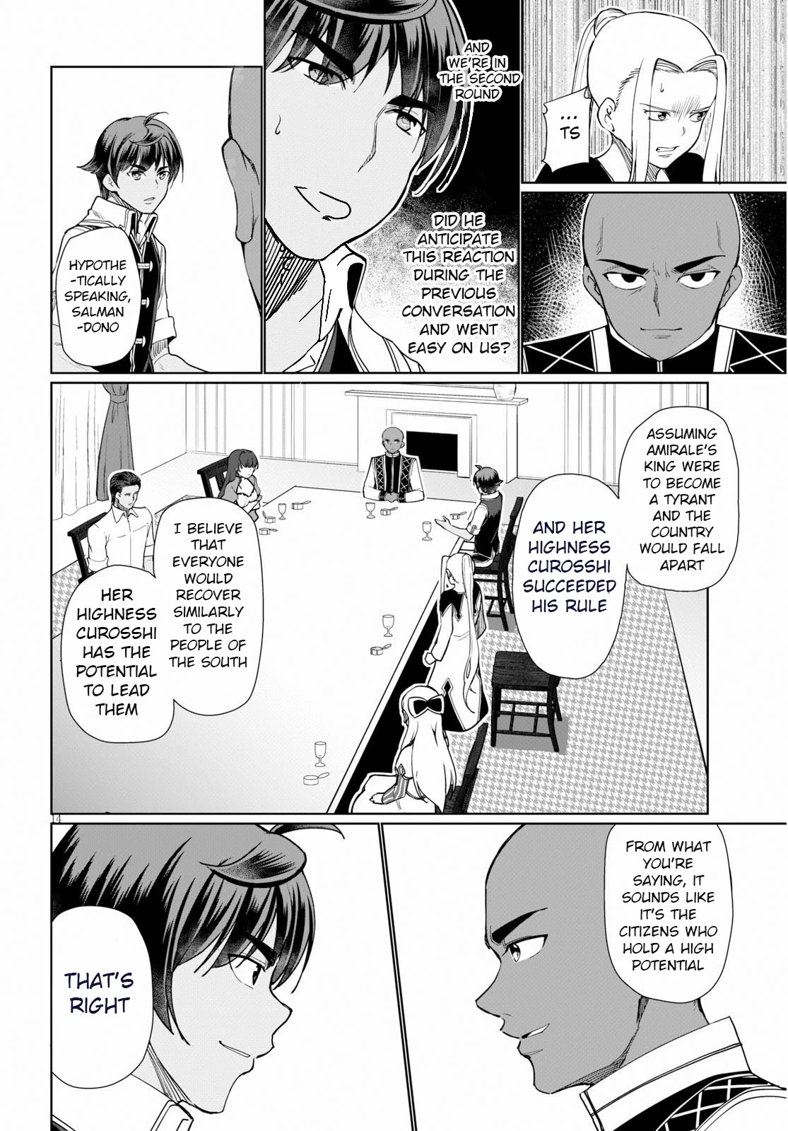 Botsuraku Youtei Nanode, Kajishokunin wo Mezasu Chapter 29 page 15 - Chapter 29