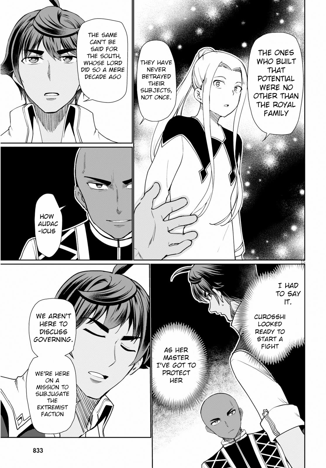 Botsuraku Youtei Nanode, Kajishokunin wo Mezasu Chapter 29 page 16 - Chapter 29