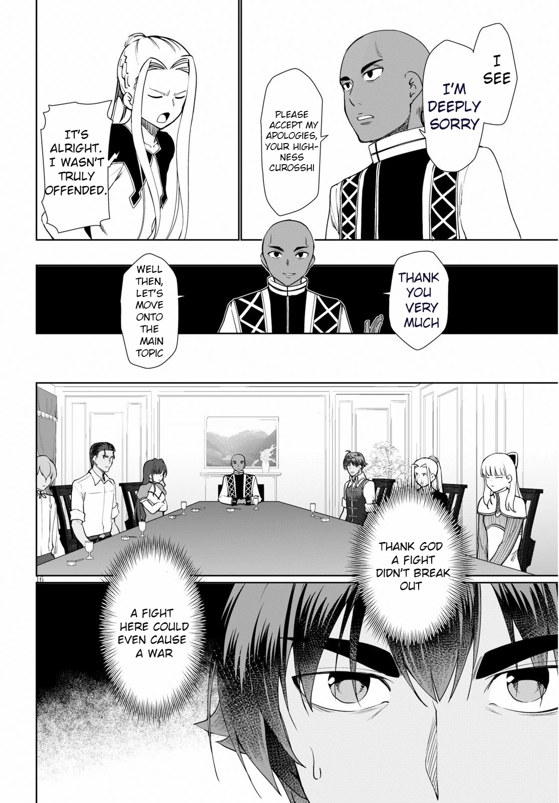 Botsuraku Youtei Nanode, Kajishokunin wo Mezasu Chapter 29 page 17 - Chapter 29
