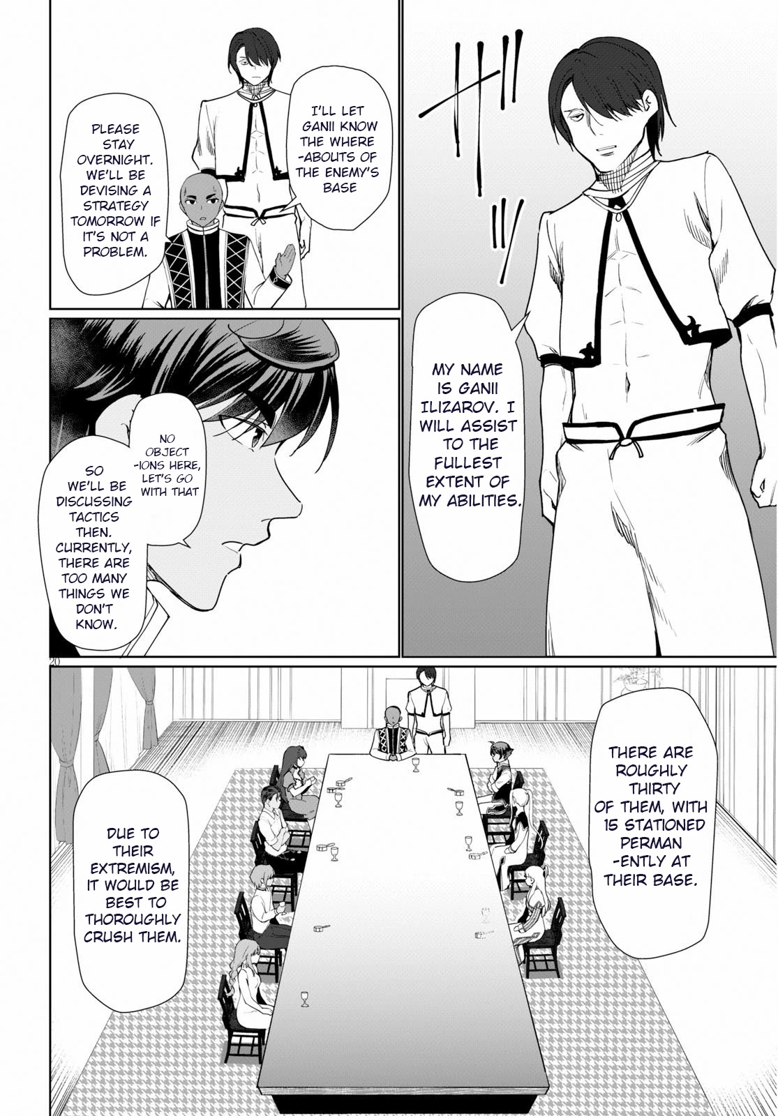 Botsuraku Youtei Nanode, Kajishokunin wo Mezasu Chapter 29 page 21 - Chapter 29