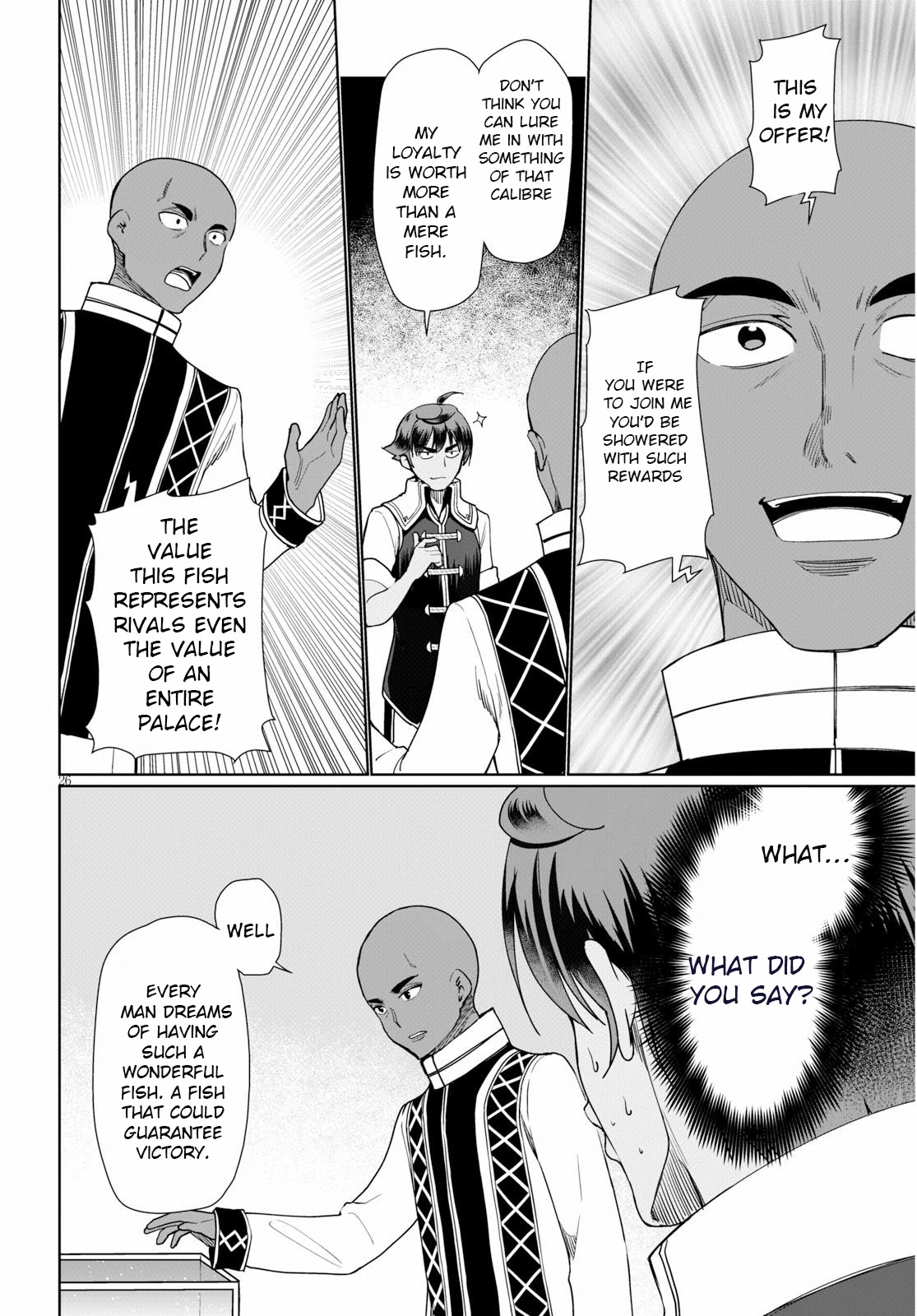 Botsuraku Youtei Nanode, Kajishokunin wo Mezasu Chapter 29 page 27 - Chapter 29