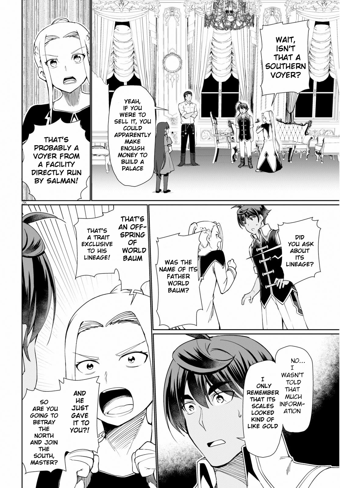 Botsuraku Youtei Nanode, Kajishokunin wo Mezasu Chapter 29 page 29 - Chapter 29