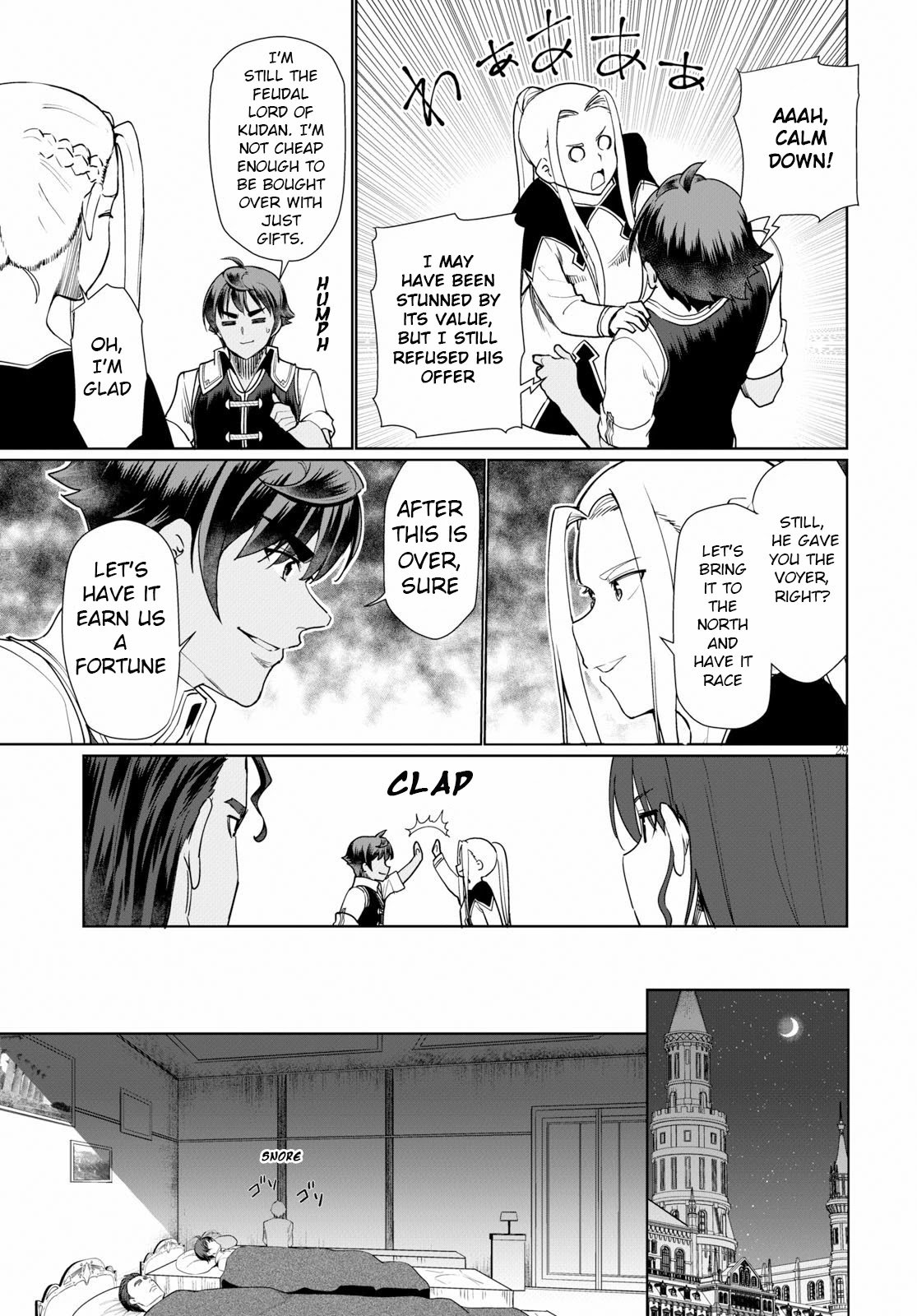 Botsuraku Youtei Nanode, Kajishokunin wo Mezasu Chapter 29 page 30 - Chapter 29