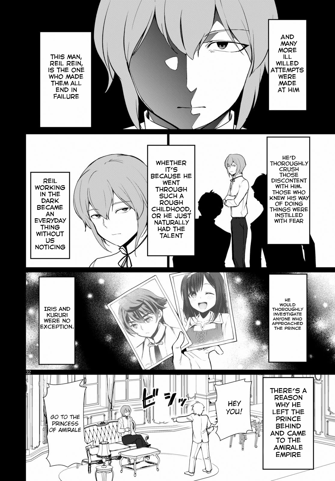 Botsuraku Youtei Nanode, Kajishokunin wo Mezasu Chapter 29 page 33 - Chapter 29