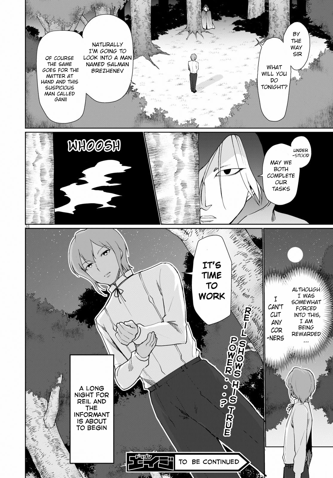 Botsuraku Youtei Nanode, Kajishokunin wo Mezasu Chapter 29 page 35 - Chapter 29