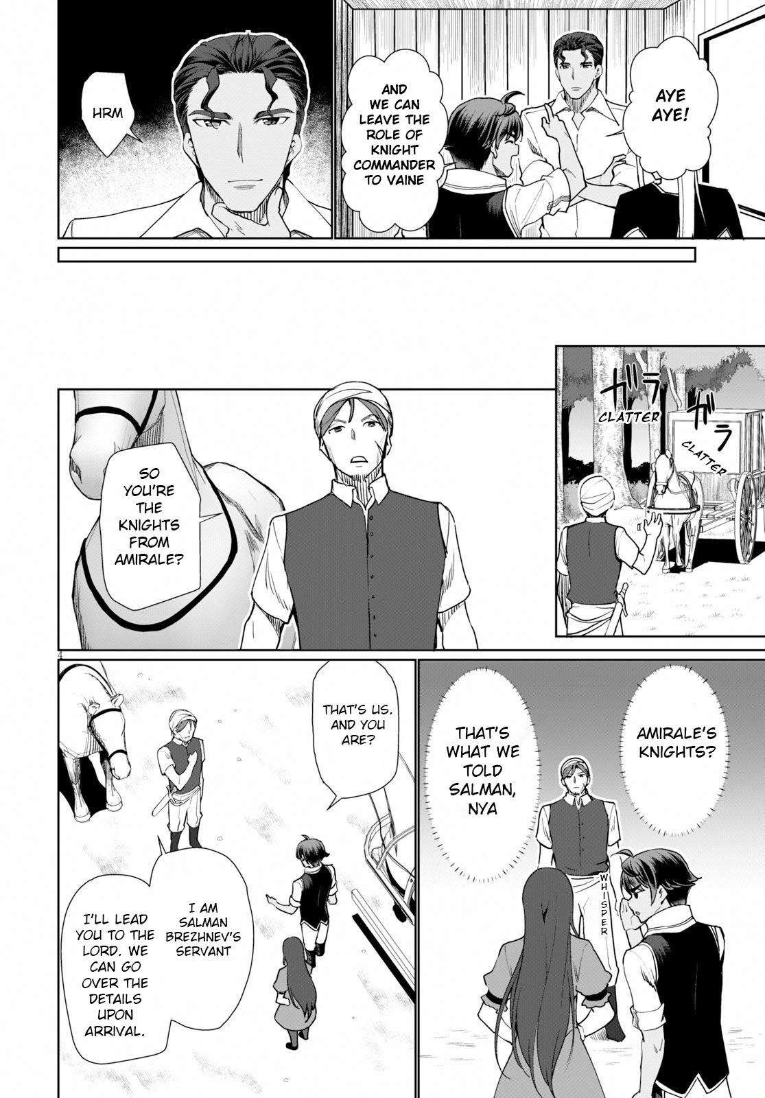 Botsuraku Youtei Nanode, Kajishokunin wo Mezasu Chapter 29 page 5 - Chapter 29