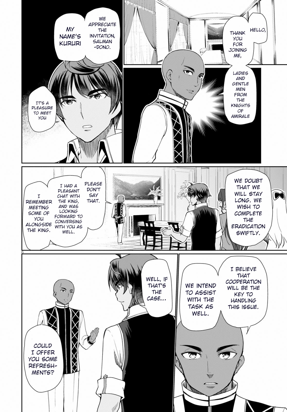 Botsuraku Youtei Nanode, Kajishokunin wo Mezasu Chapter 29 page 7 - Chapter 29