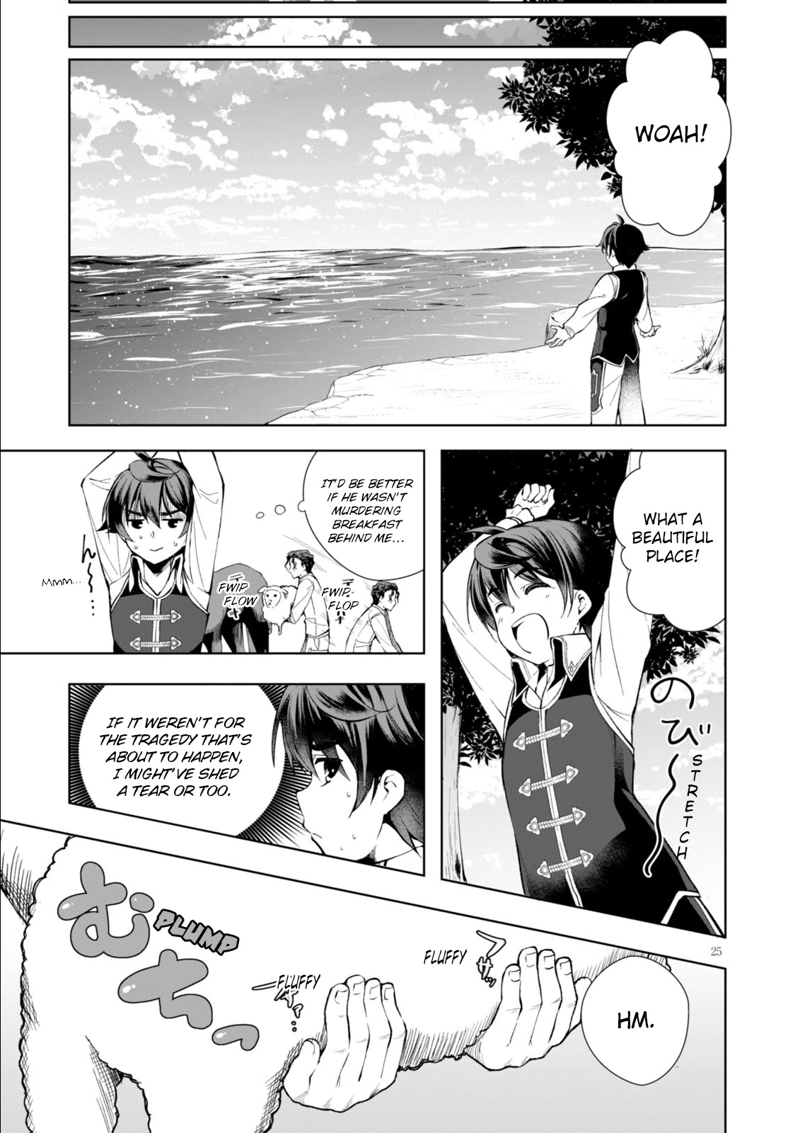 Botsuraku Youtei Nanode, Kajishokunin wo Mezasu Chapter 3 page 25 - Chapter 3
