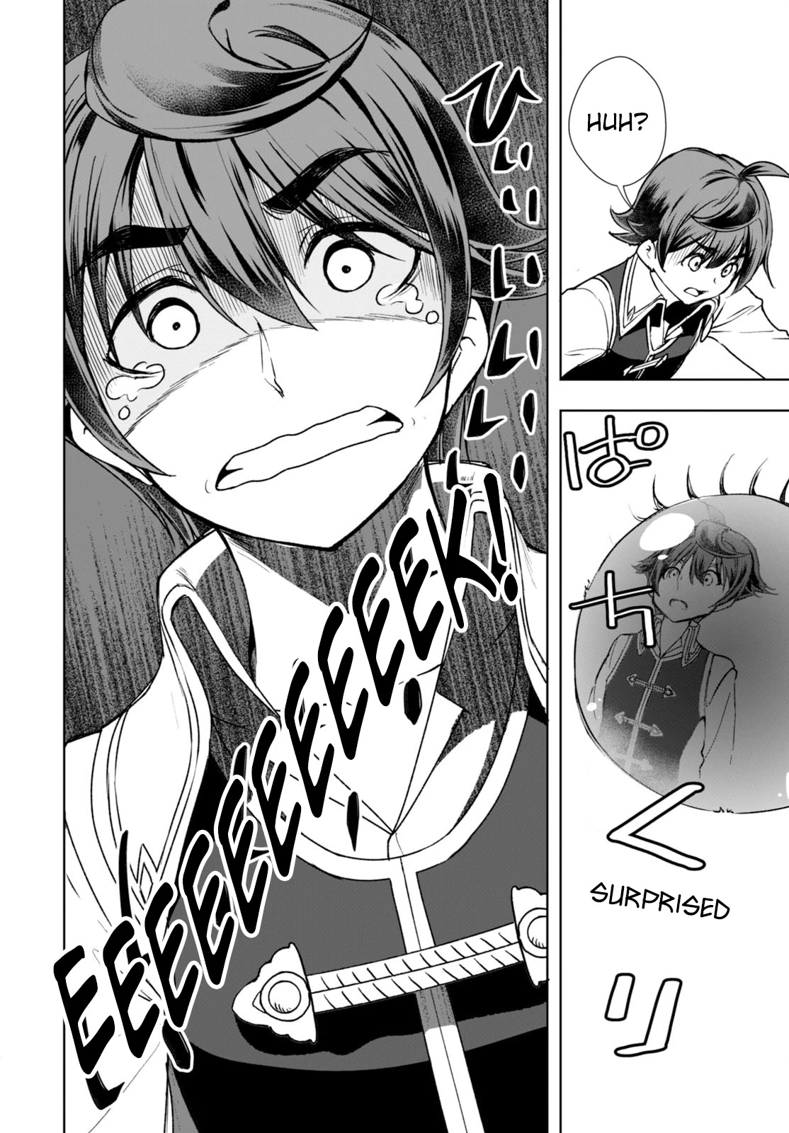 Botsuraku Youtei Nanode, Kajishokunin wo Mezasu Chapter 3 page 27 - Chapter 3