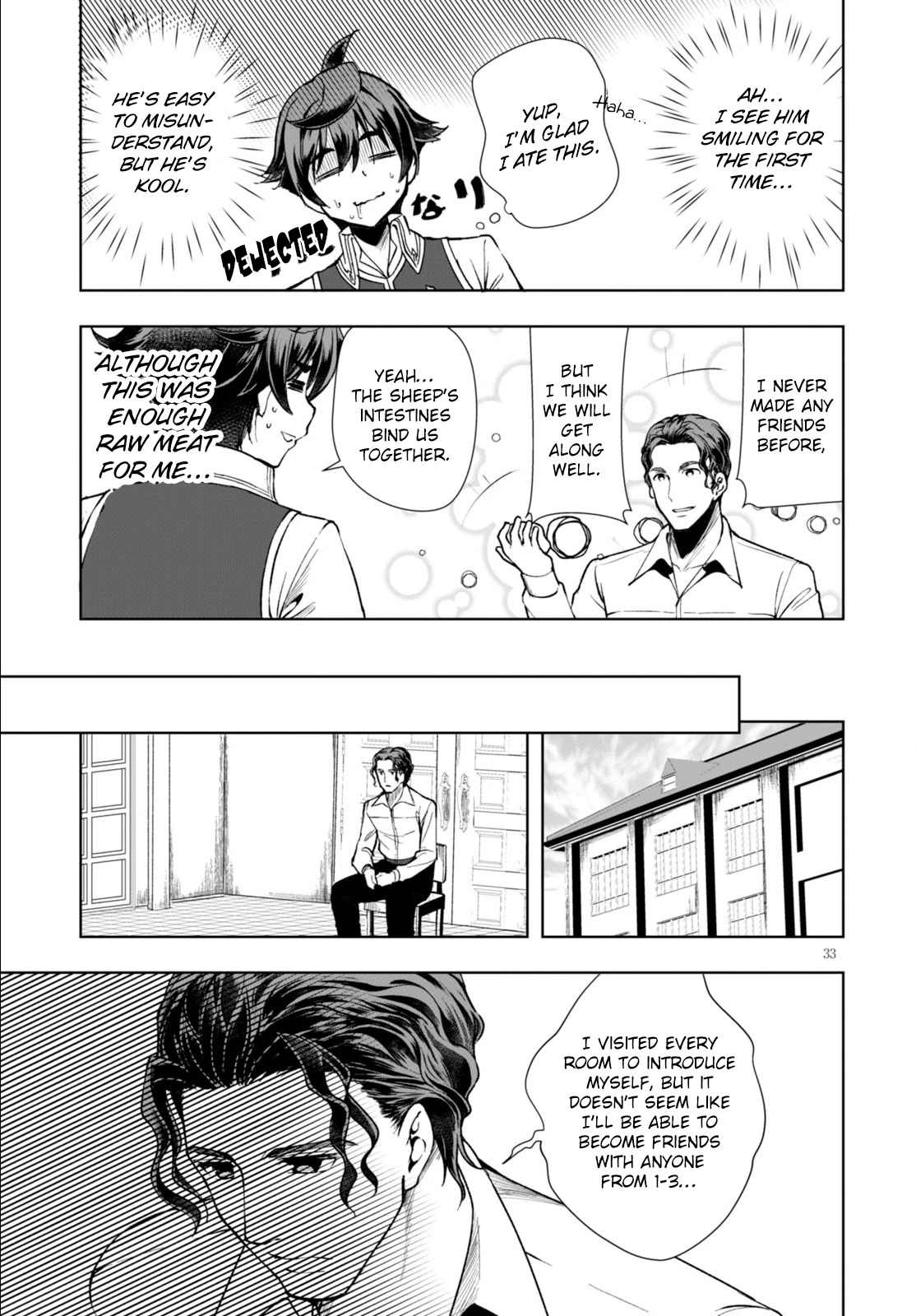 Botsuraku Youtei Nanode, Kajishokunin wo Mezasu Chapter 3 page 32 - Chapter 3