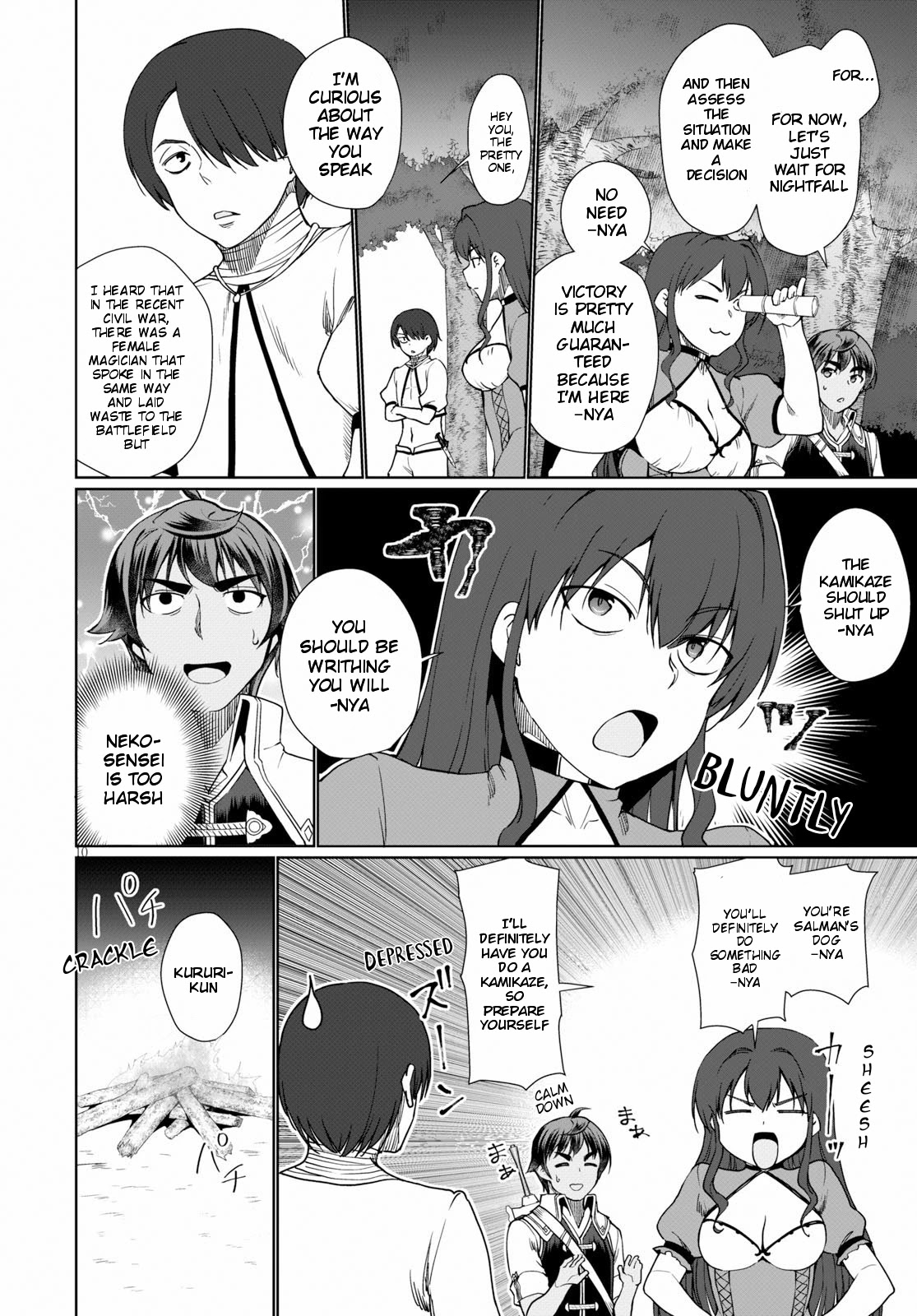 Botsuraku Youtei Nanode, Kajishokunin wo Mezasu Chapter 30 page 11 - Chapter 30