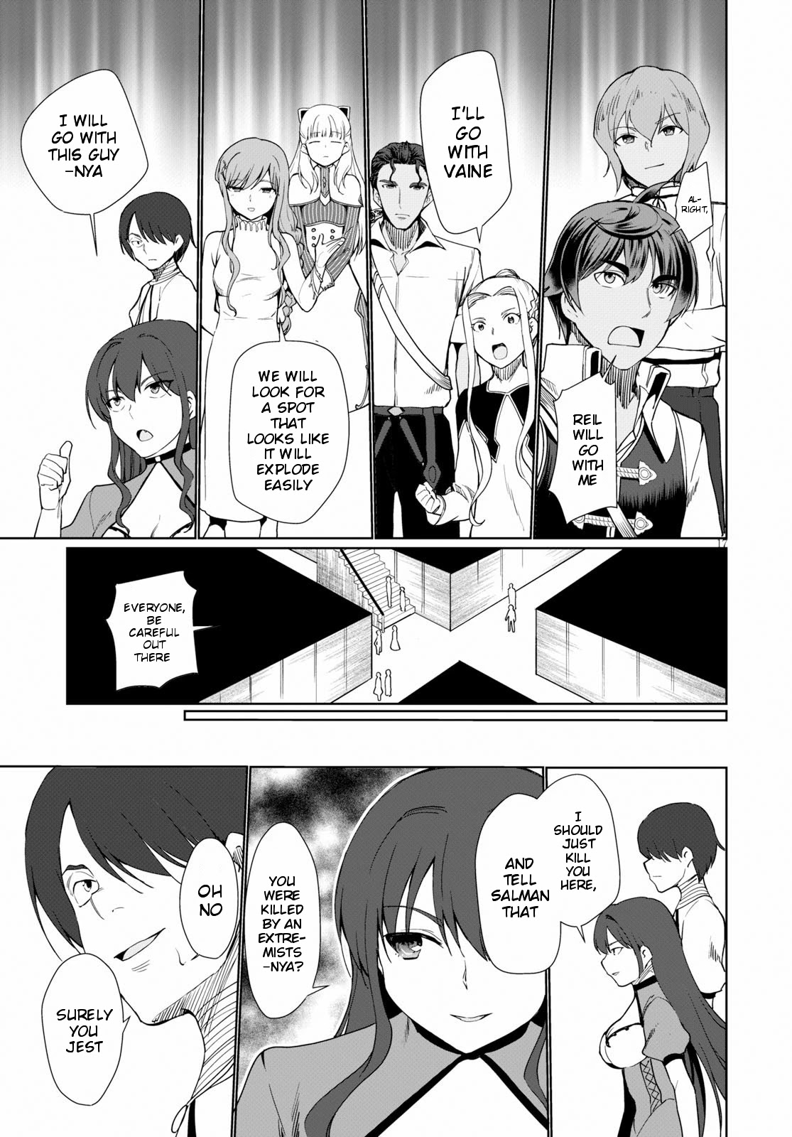 Botsuraku Youtei Nanode, Kajishokunin wo Mezasu Chapter 30 page 18 - Chapter 30