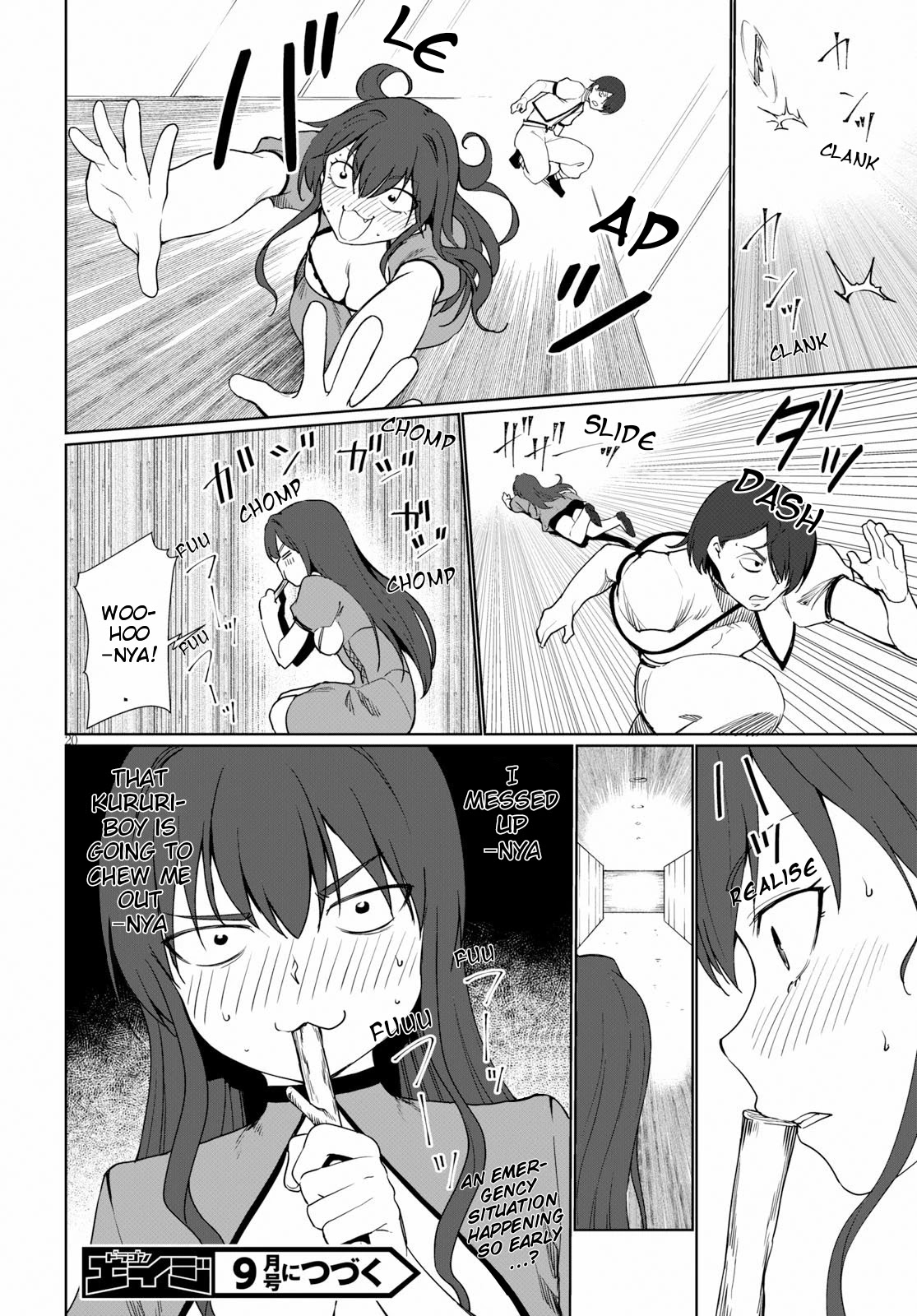 Botsuraku Youtei Nanode, Kajishokunin wo Mezasu Chapter 30 page 21 - Chapter 30