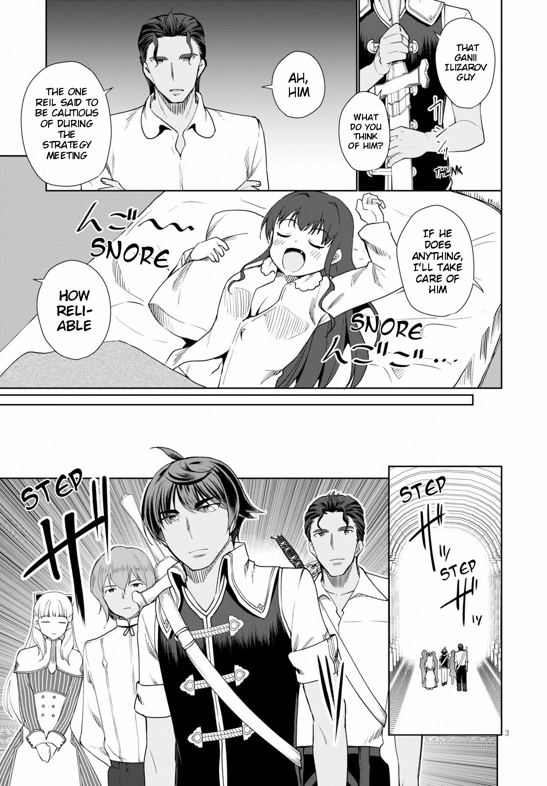 Botsuraku Youtei Nanode, Kajishokunin wo Mezasu Chapter 30 page 4 - Chapter 30