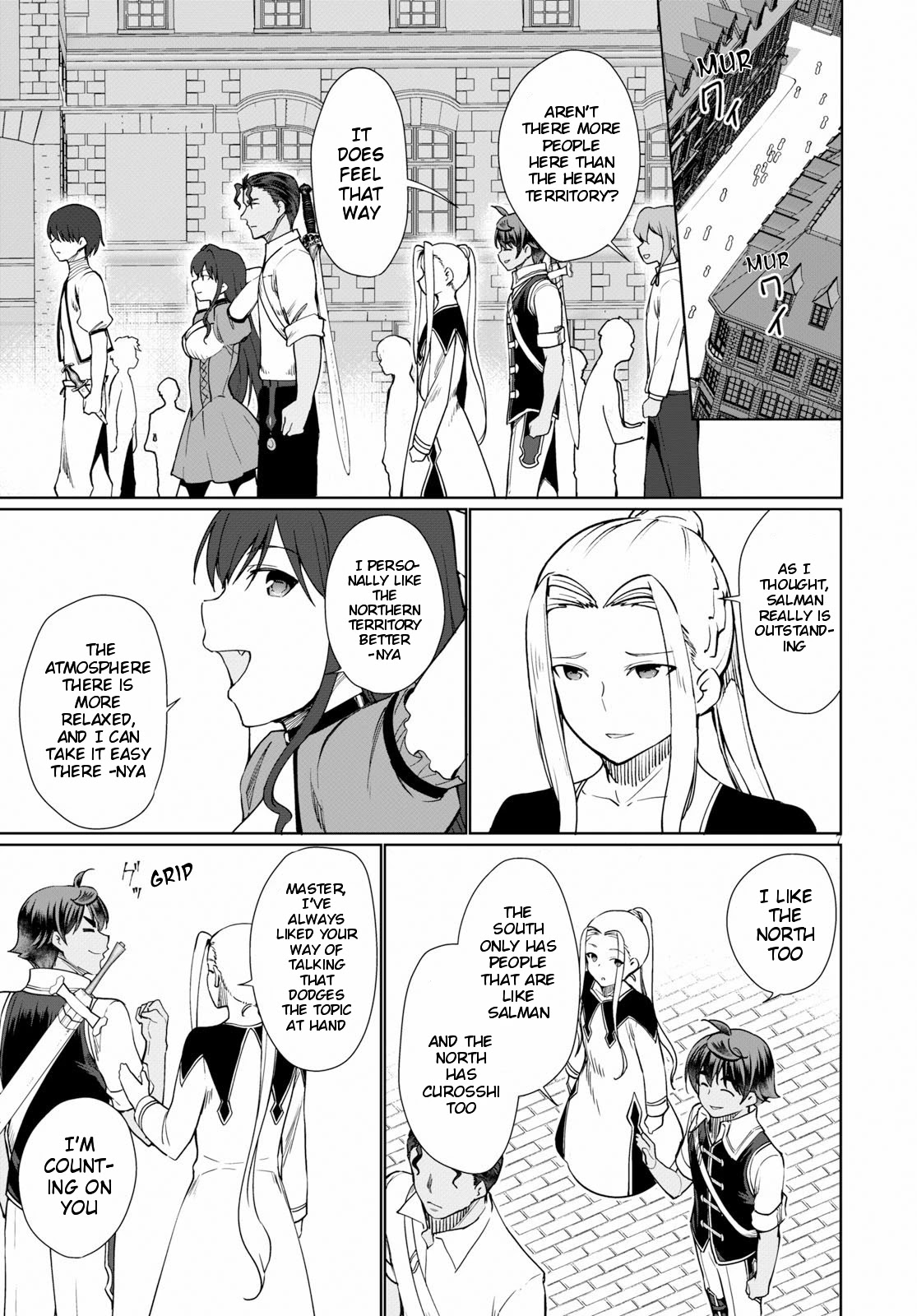 Botsuraku Youtei Nanode, Kajishokunin wo Mezasu Chapter 30 page 8 - Chapter 30