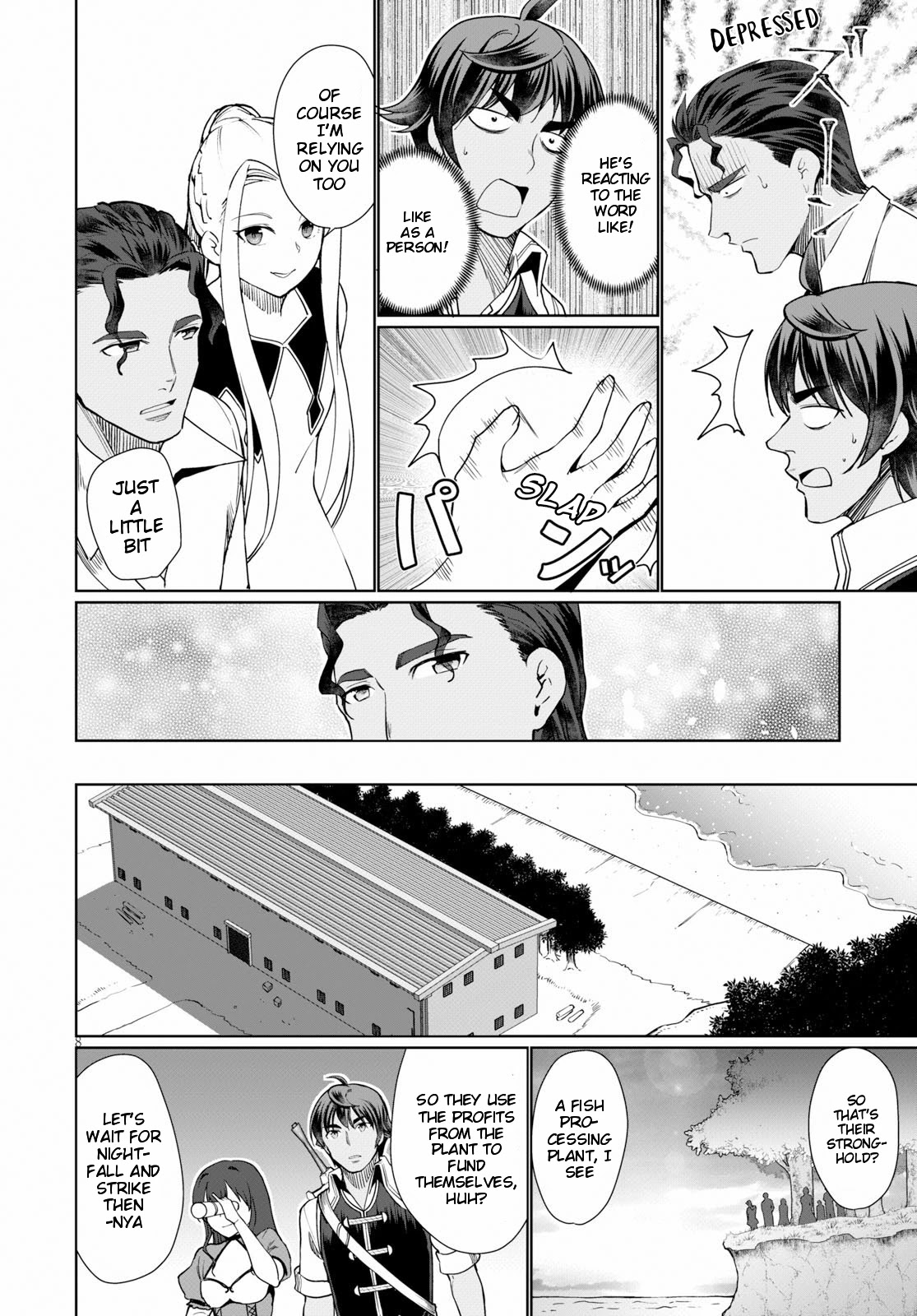 Botsuraku Youtei Nanode, Kajishokunin wo Mezasu Chapter 30 page 9 - Chapter 30