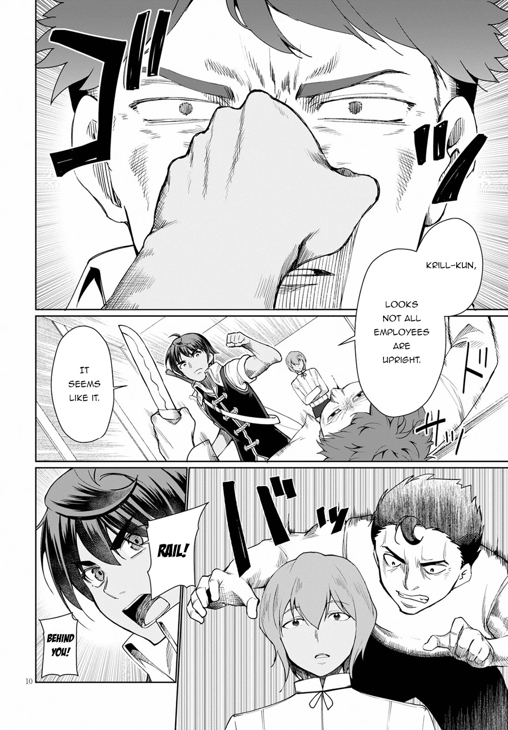 Botsuraku Youtei Nanode, Kajishokunin wo Mezasu Chapter 31 page 11 - Chapter 31