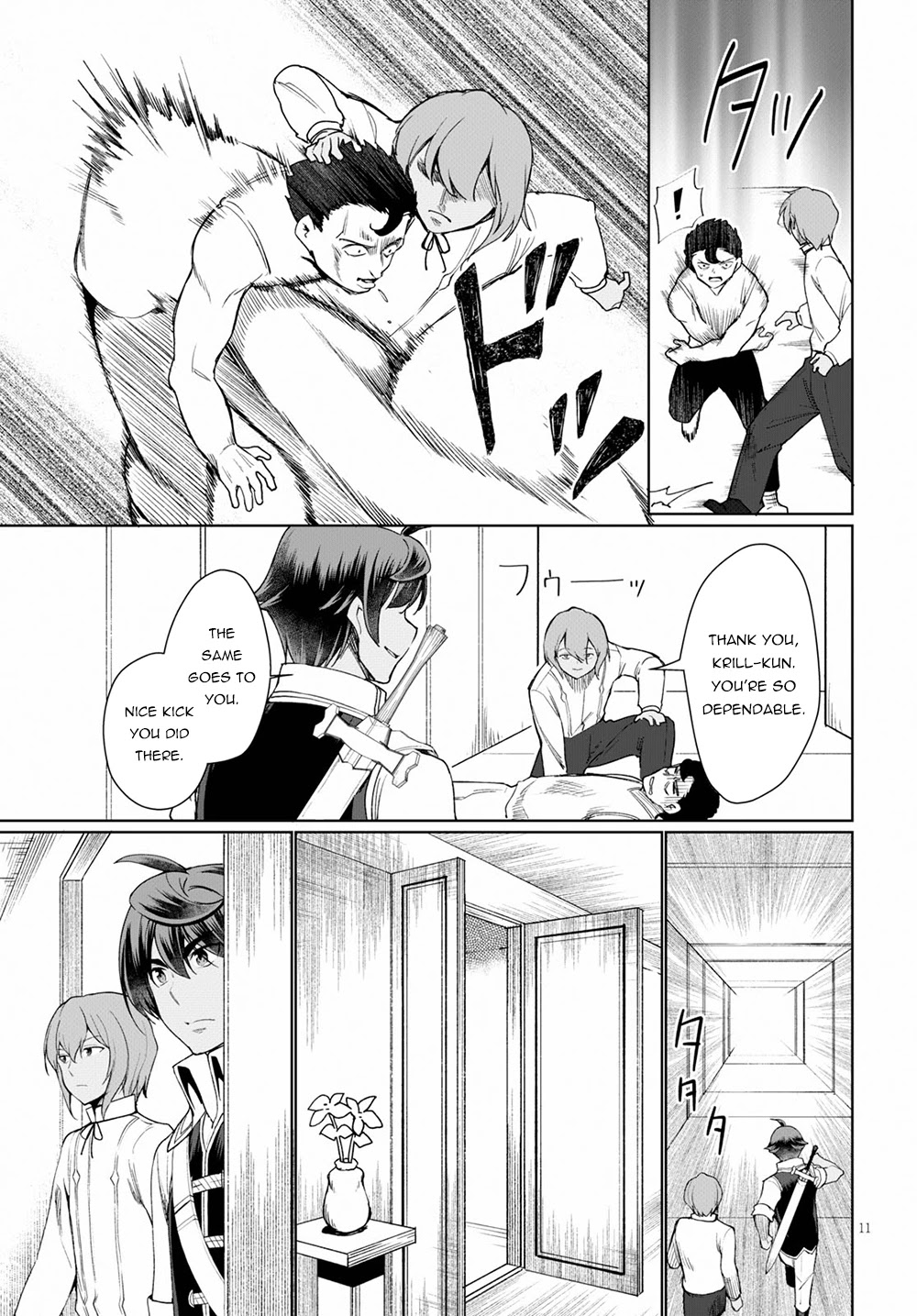 Botsuraku Youtei Nanode, Kajishokunin wo Mezasu Chapter 31 page 12 - Chapter 31