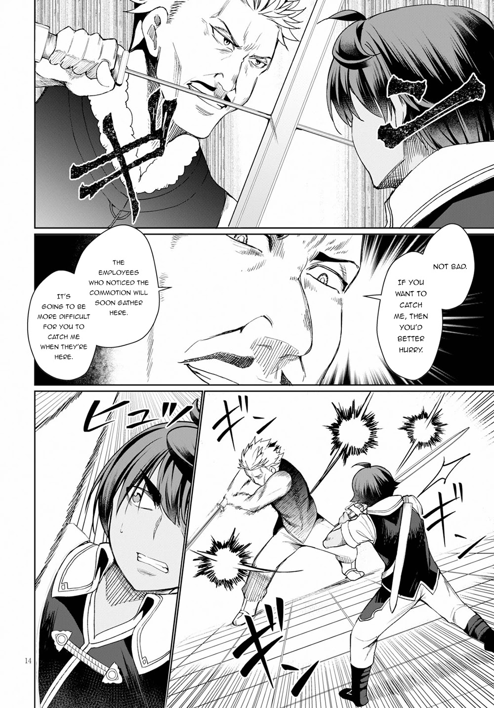 Botsuraku Youtei Nanode, Kajishokunin wo Mezasu Chapter 31 page 15 - Chapter 31