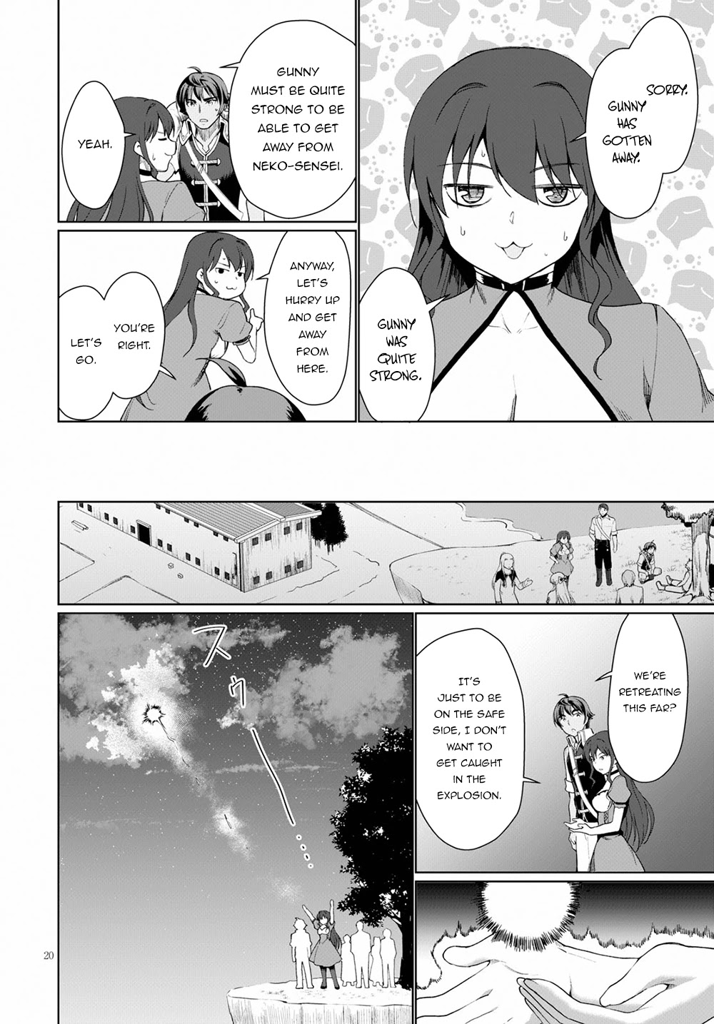 Botsuraku Youtei Nanode, Kajishokunin wo Mezasu Chapter 31 page 21 - Chapter 31