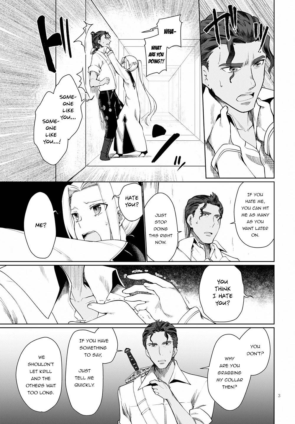 Botsuraku Youtei Nanode, Kajishokunin wo Mezasu Chapter 31 page 4 - Chapter 31