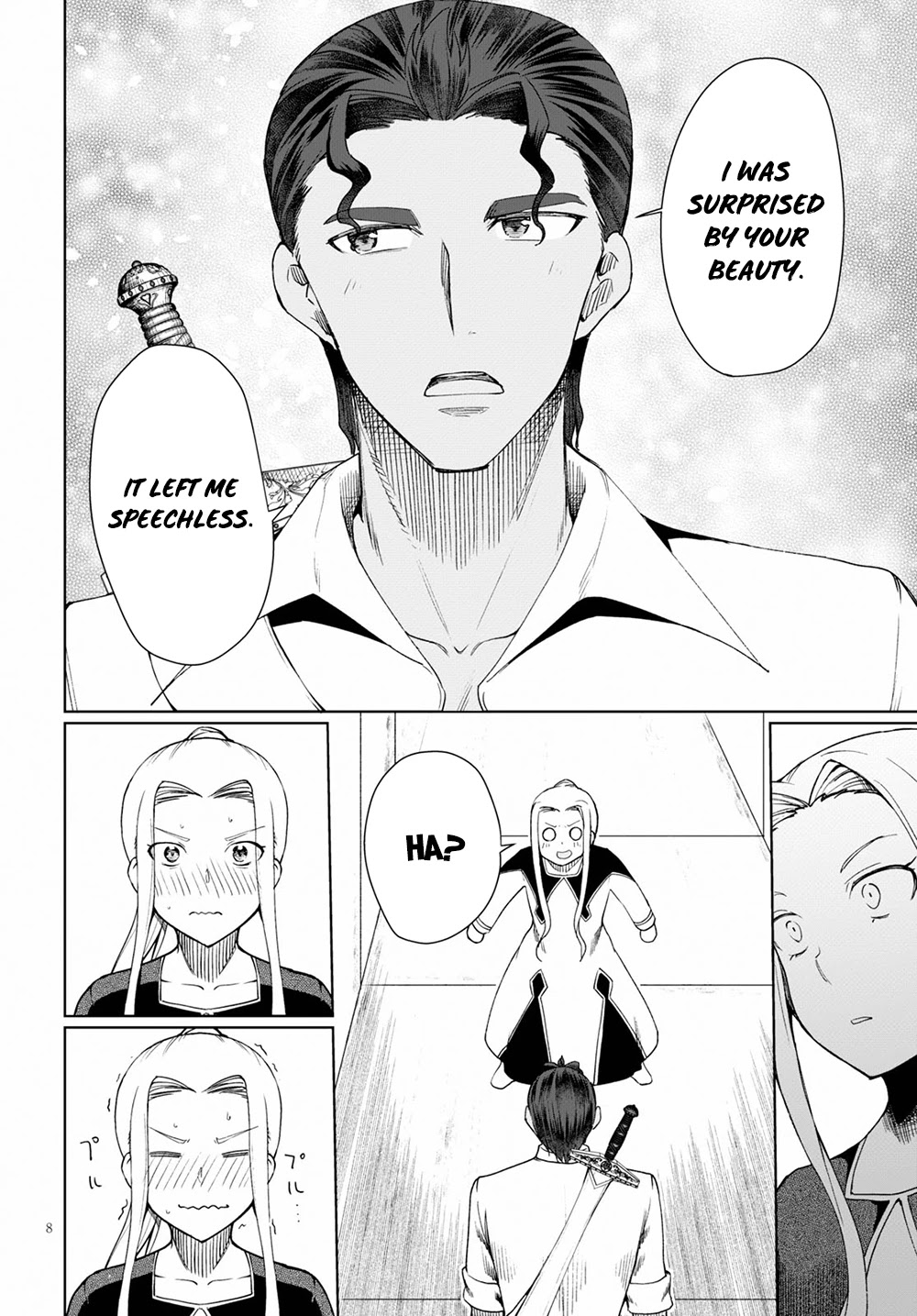 Botsuraku Youtei Nanode, Kajishokunin wo Mezasu Chapter 31 page 9 - Chapter 31