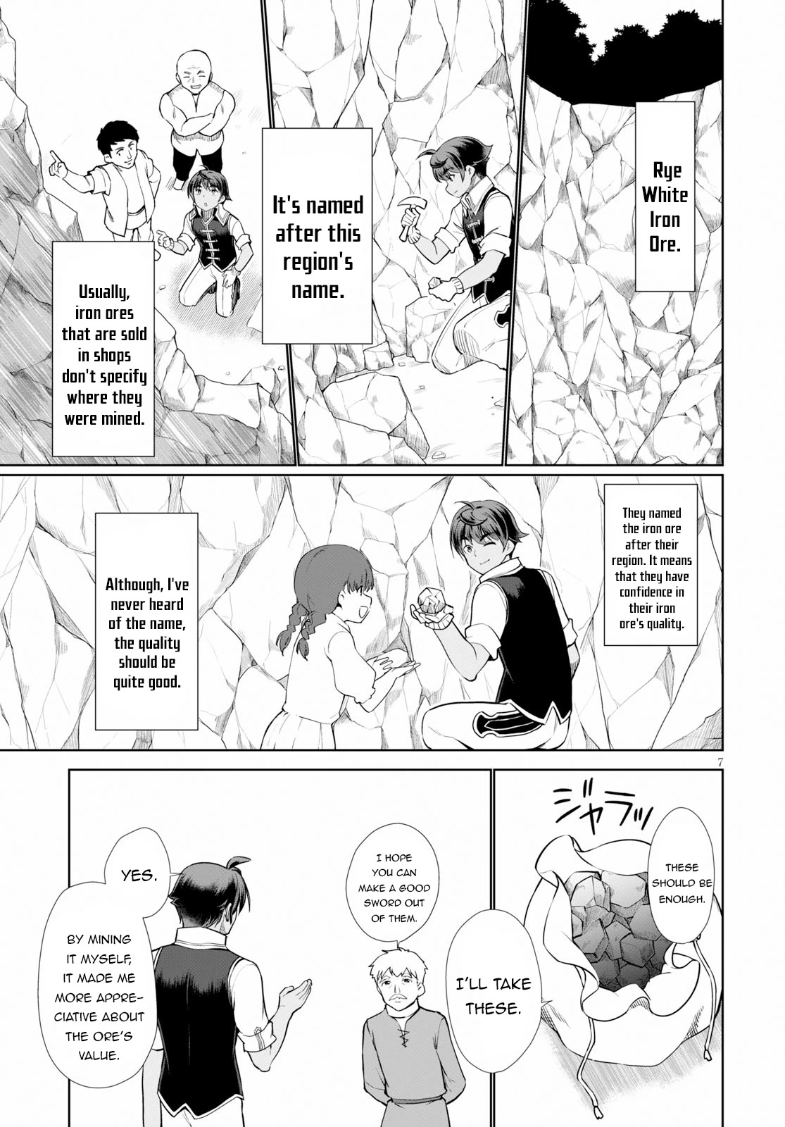 Botsuraku Youtei Nanode, Kajishokunin wo Mezasu Chapter 32 page 10 - Chapter 32