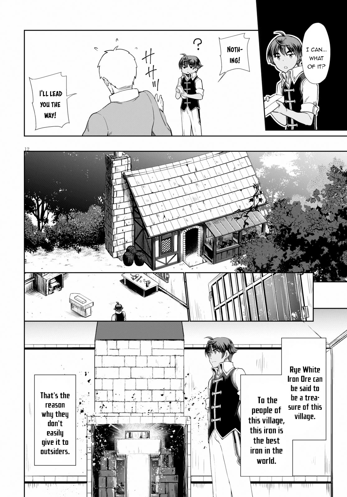 Botsuraku Youtei Nanode, Kajishokunin wo Mezasu Chapter 32 page 15 - Chapter 32