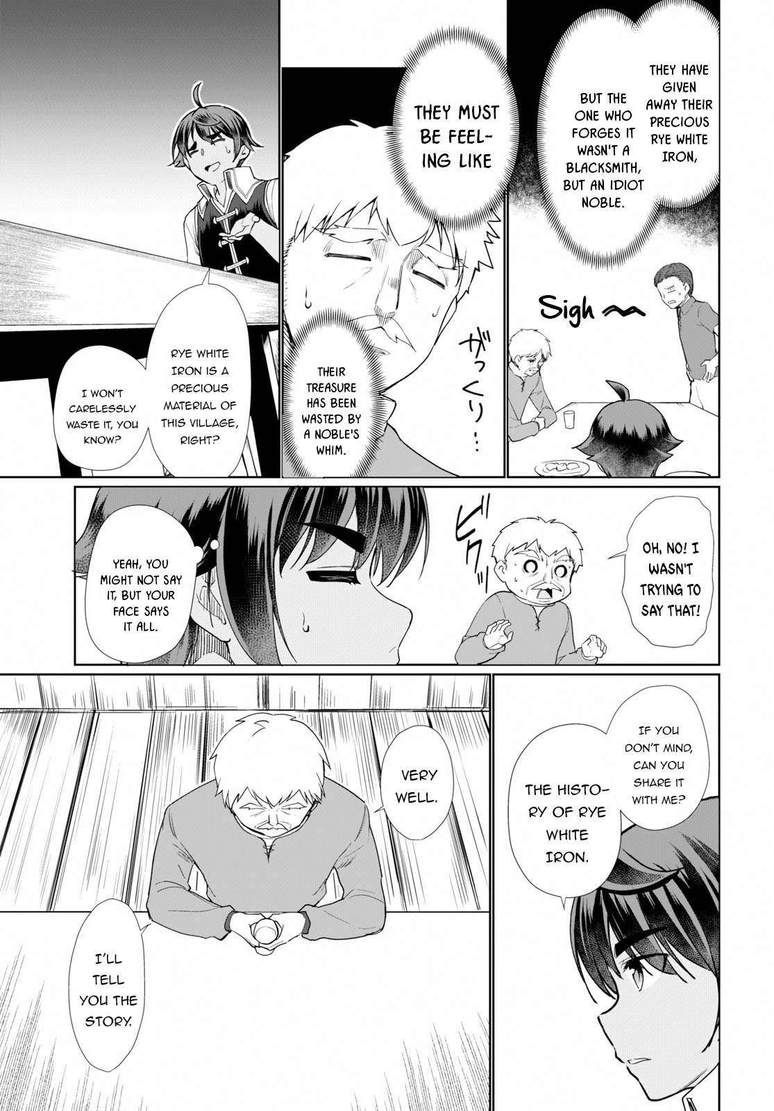Botsuraku Youtei Nanode, Kajishokunin wo Mezasu Chapter 32 page 18 - Chapter 32