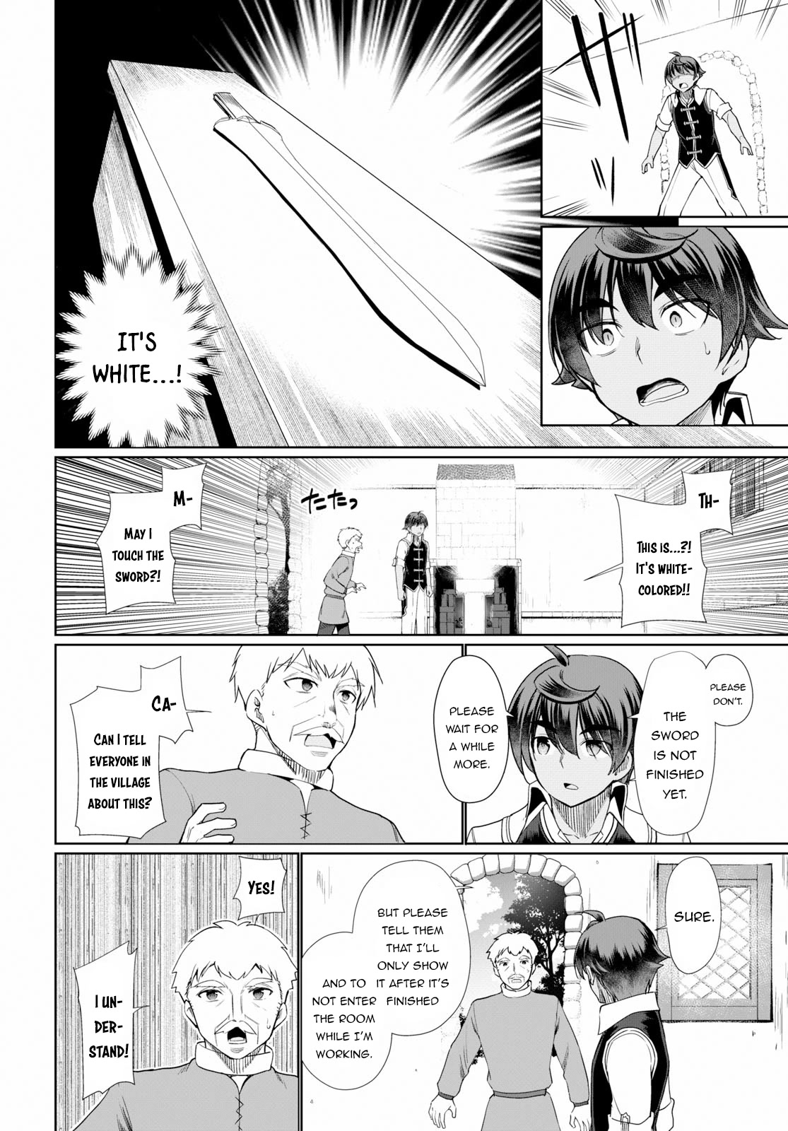 Botsuraku Youtei Nanode, Kajishokunin wo Mezasu Chapter 32 page 21 - Chapter 32