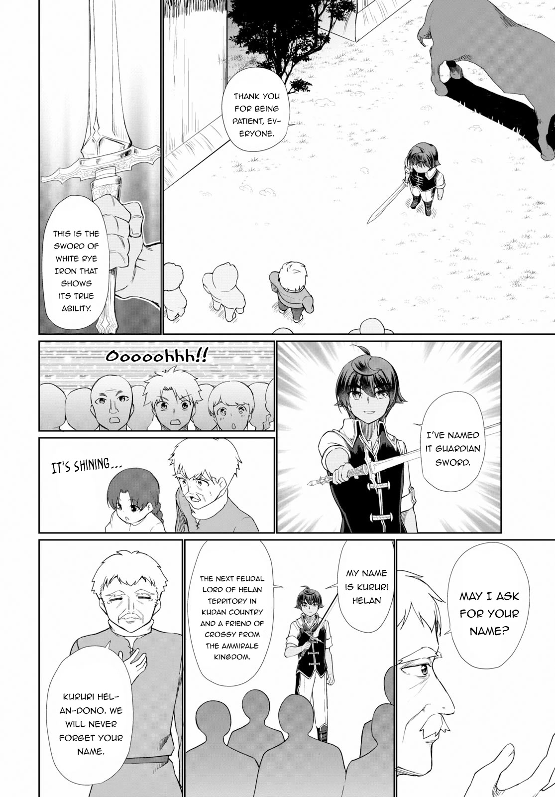 Botsuraku Youtei Nanode, Kajishokunin wo Mezasu Chapter 32 page 23 - Chapter 32