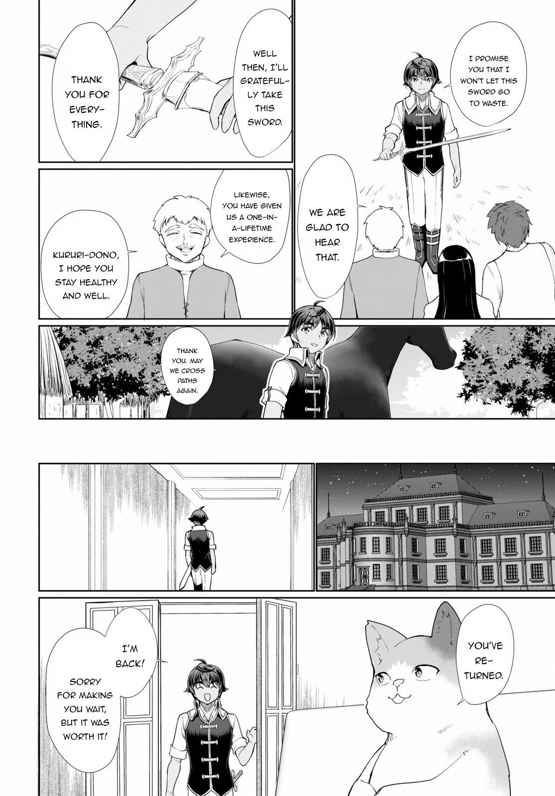 Botsuraku Youtei Nanode, Kajishokunin wo Mezasu Chapter 32 page 25 - Chapter 32