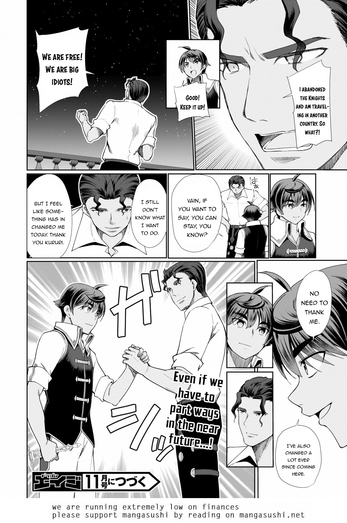 Botsuraku Youtei Nanode, Kajishokunin wo Mezasu Chapter 32 page 31 - Chapter 32