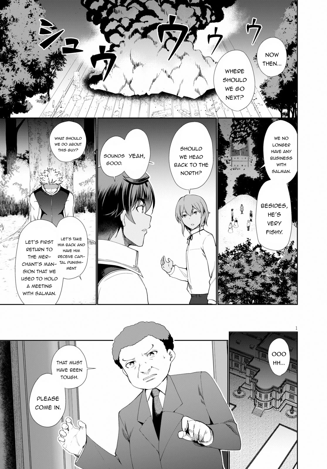 Botsuraku Youtei Nanode, Kajishokunin wo Mezasu Chapter 32 page 4 - Chapter 32