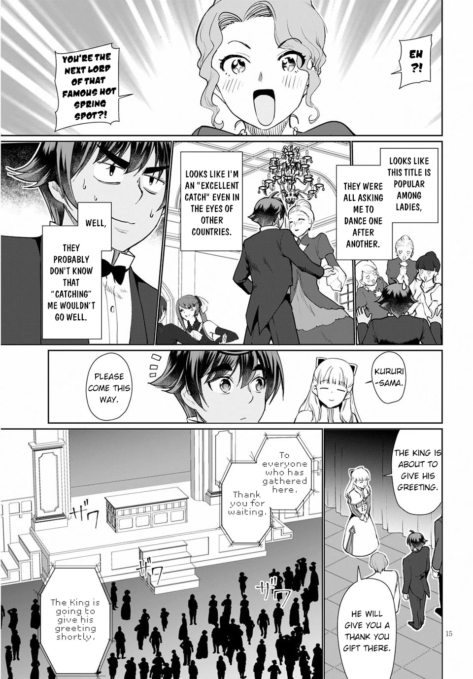 Botsuraku Youtei Nanode, Kajishokunin wo Mezasu Chapter 33 page 16 - Chapter 33