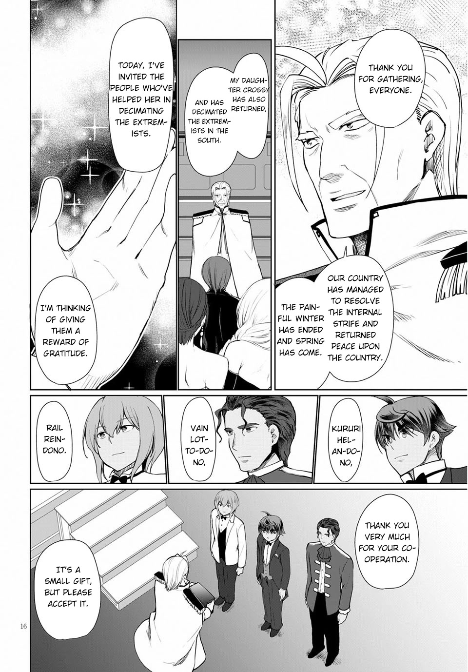 Botsuraku Youtei Nanode, Kajishokunin wo Mezasu Chapter 33 page 17 - Chapter 33