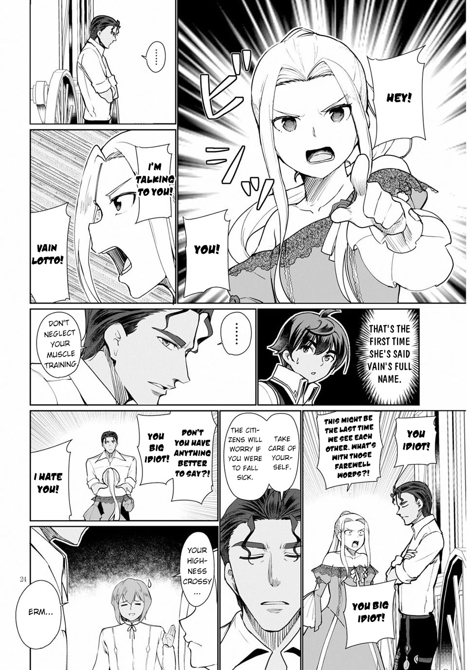 Botsuraku Youtei Nanode, Kajishokunin wo Mezasu Chapter 33 page 25 - Chapter 33