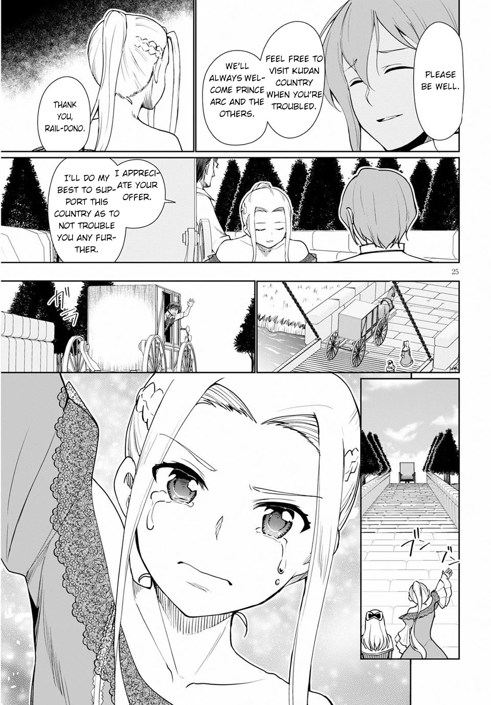 Botsuraku Youtei Nanode, Kajishokunin wo Mezasu Chapter 33 page 26 - Chapter 33