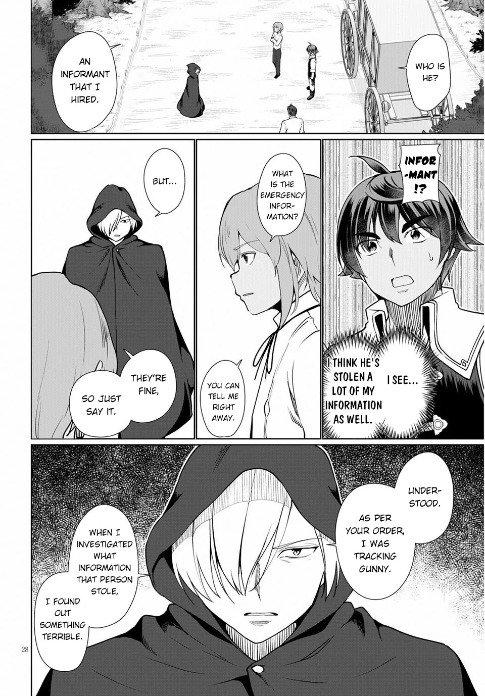 Botsuraku Youtei Nanode, Kajishokunin wo Mezasu Chapter 33 page 29 - Chapter 33