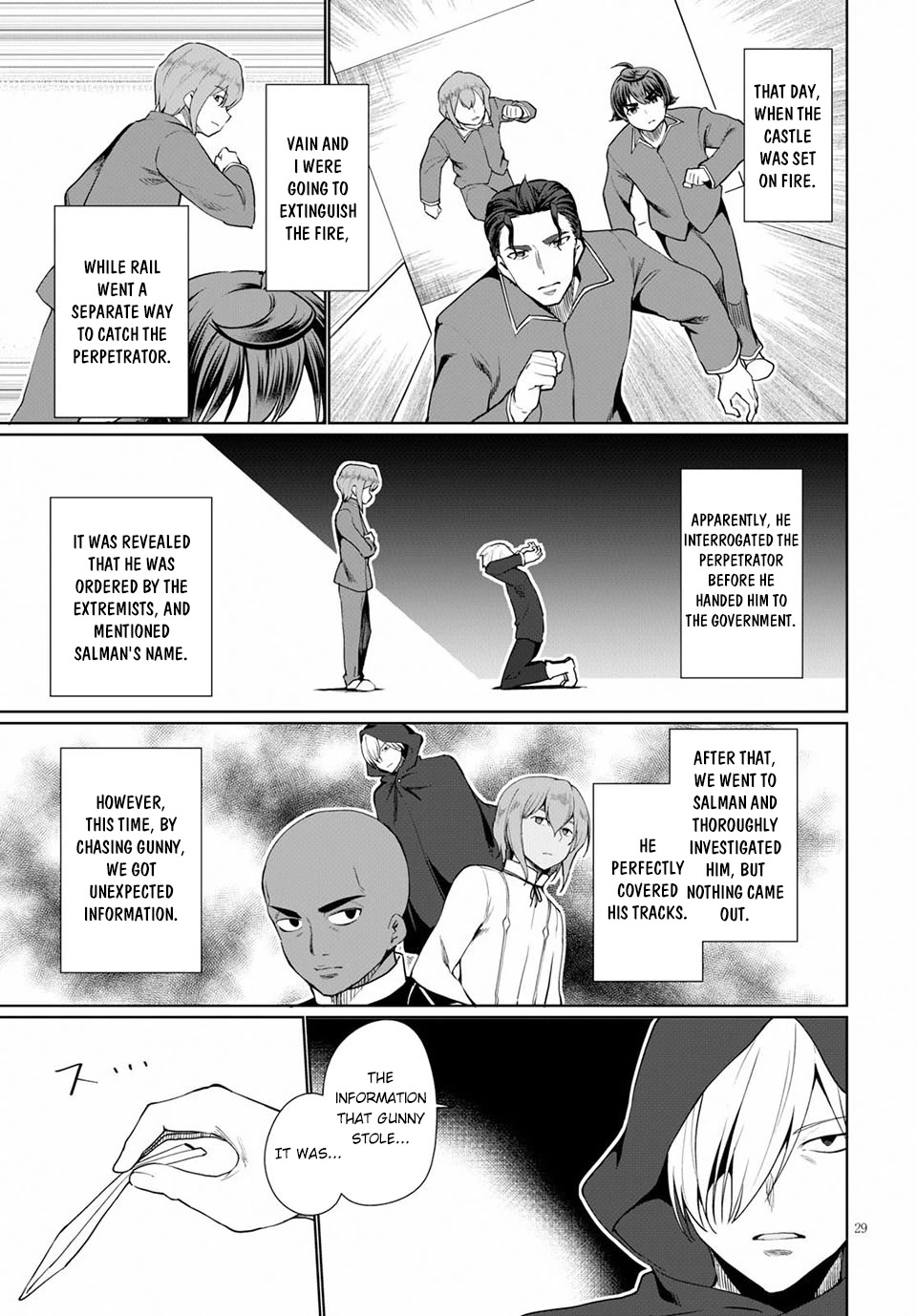 Botsuraku Youtei Nanode, Kajishokunin wo Mezasu Chapter 33 page 30 - Chapter 33