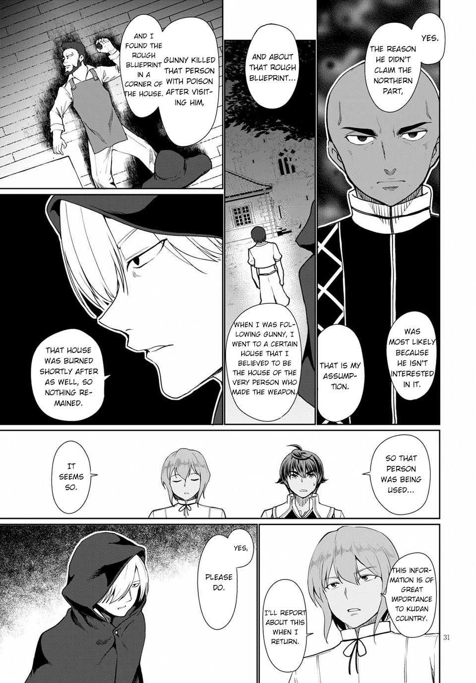 Botsuraku Youtei Nanode, Kajishokunin wo Mezasu Chapter 33 page 32 - Chapter 33