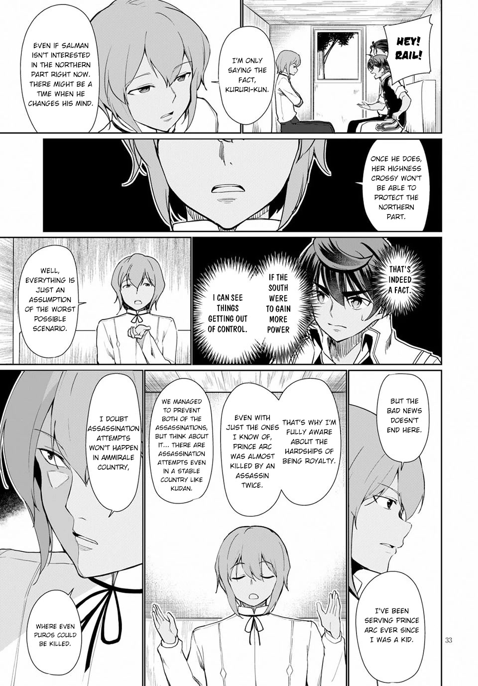 Botsuraku Youtei Nanode, Kajishokunin wo Mezasu Chapter 33 page 34 - Chapter 33