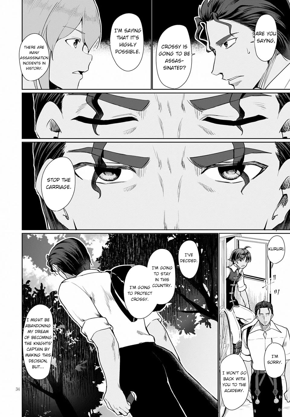 Botsuraku Youtei Nanode, Kajishokunin wo Mezasu Chapter 33 page 35 - Chapter 33