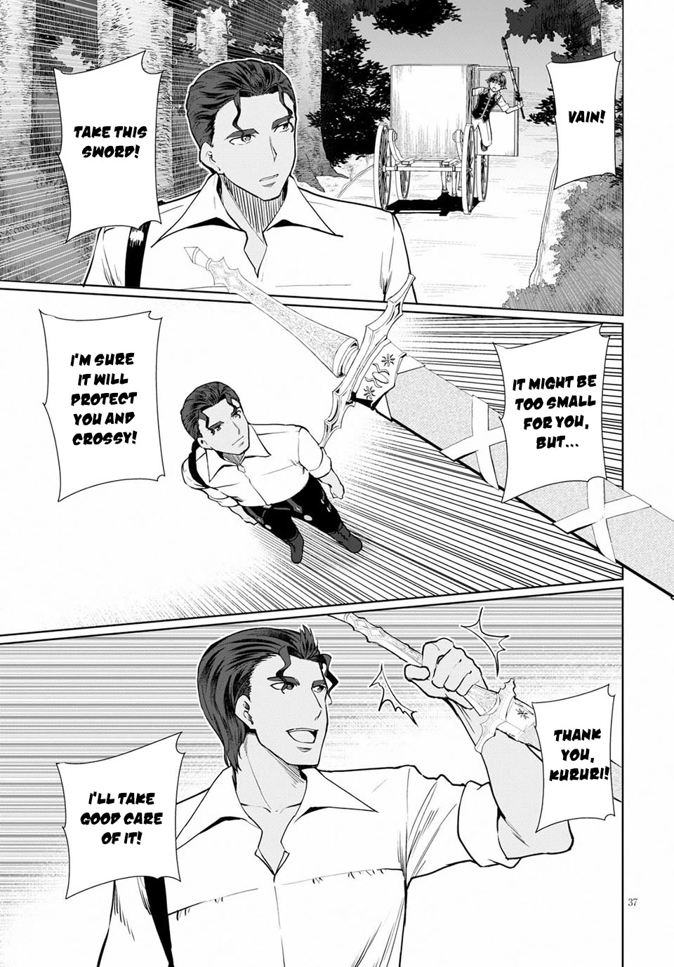 Botsuraku Youtei Nanode, Kajishokunin wo Mezasu Chapter 33 page 38 - Chapter 33