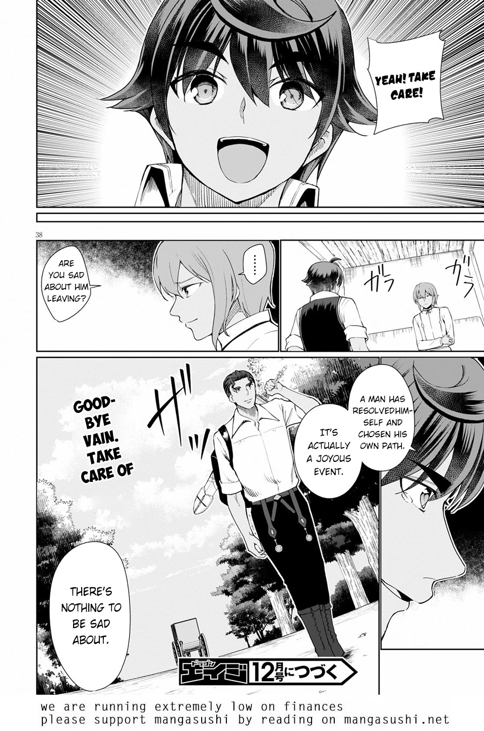 Botsuraku Youtei Nanode, Kajishokunin wo Mezasu Chapter 33 page 39 - Chapter 33