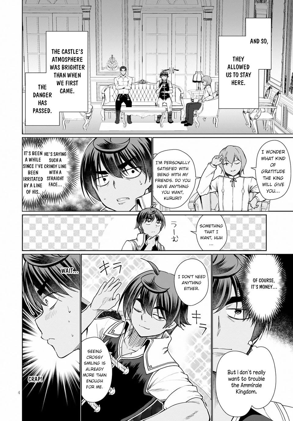 Botsuraku Youtei Nanode, Kajishokunin wo Mezasu Chapter 33 page 5 - Chapter 33