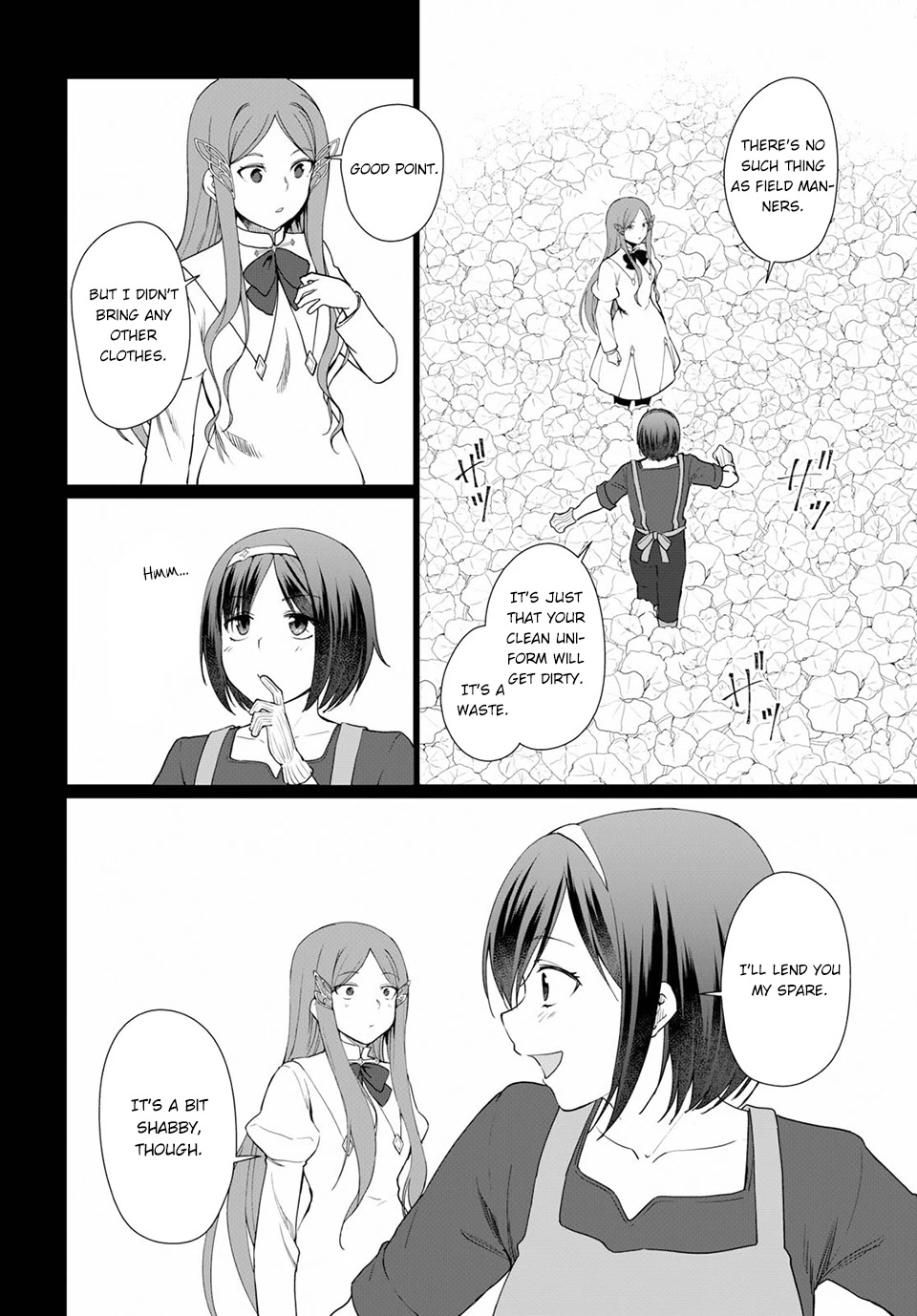 Botsuraku Youtei Nanode, Kajishokunin wo Mezasu Chapter 34 page 15 - Chapter 34