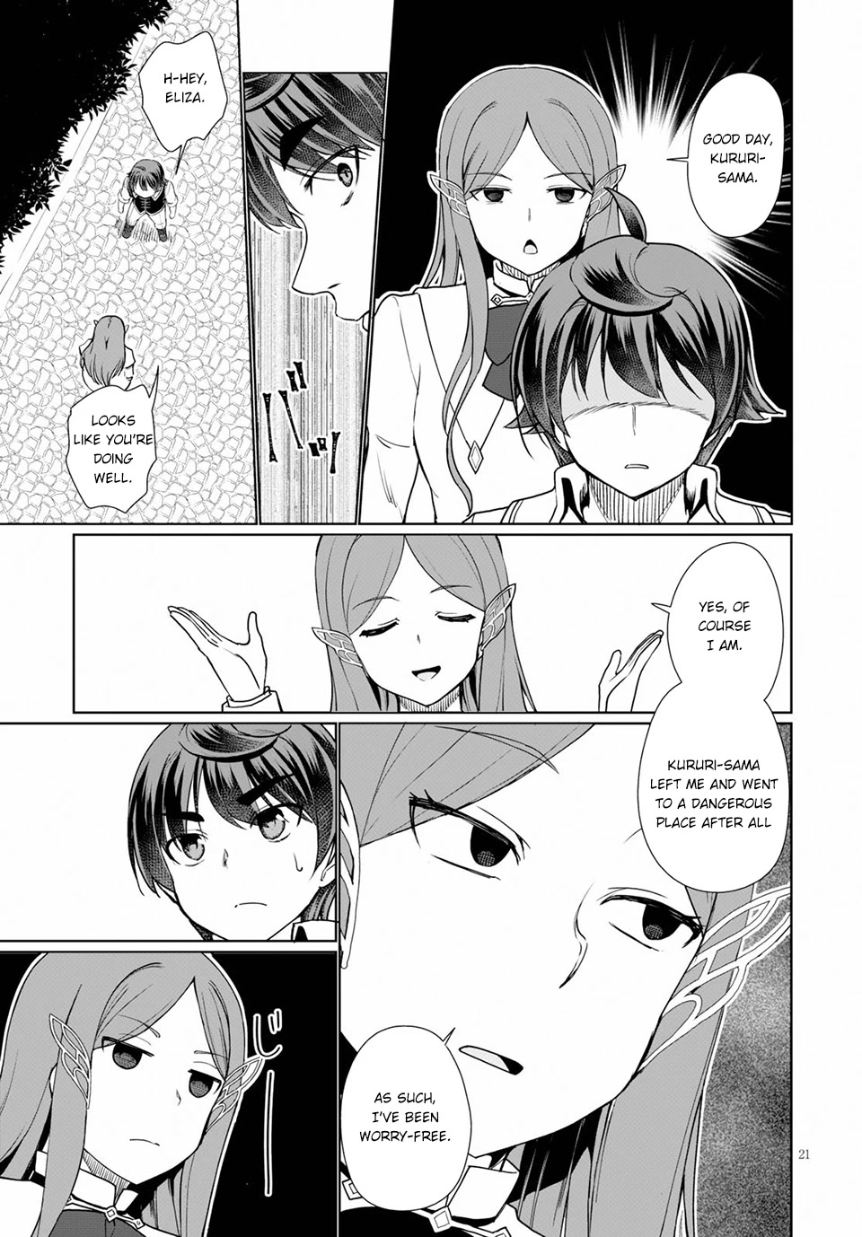 Botsuraku Youtei Nanode, Kajishokunin wo Mezasu Chapter 34 page 22 - Chapter 34