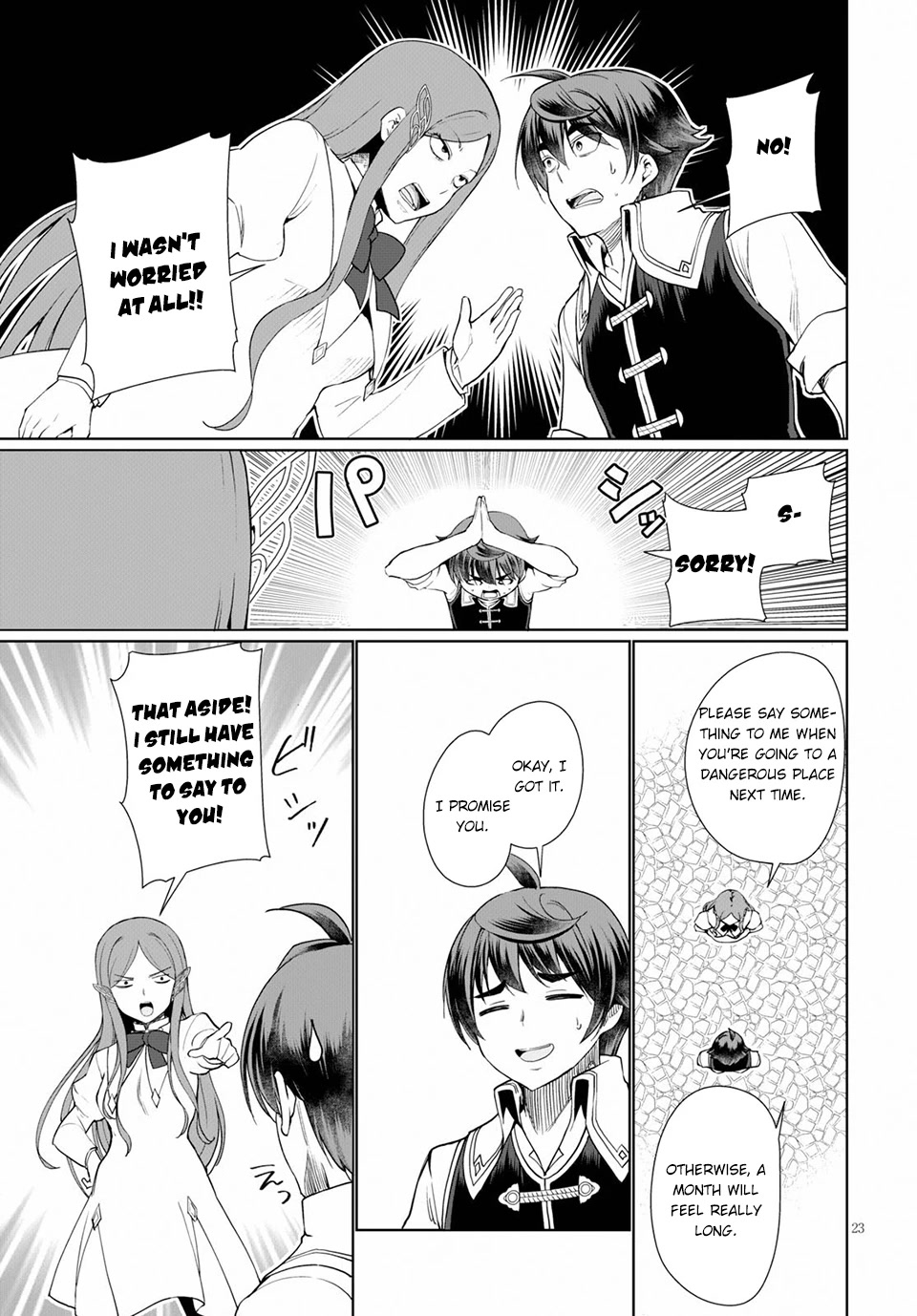 Botsuraku Youtei Nanode, Kajishokunin wo Mezasu Chapter 34 page 24 - Chapter 34